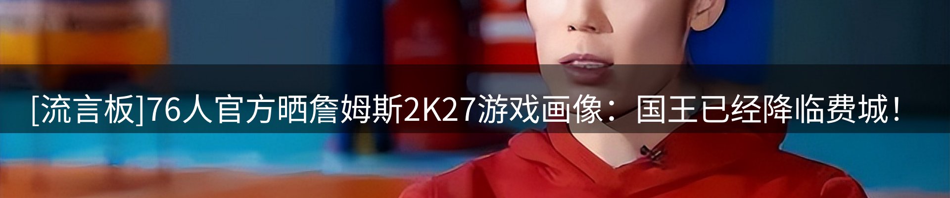 新闻资讯